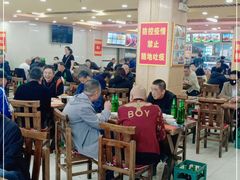 大堂-西塔大冷面(市府大路店)