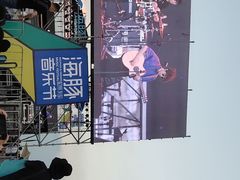 景点-秦皇岛乐岛海洋王国