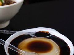 凉糕-秦云老太婆摊摊面(磁器口店)