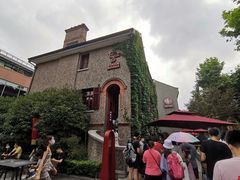 -思南书局(复兴中路店)