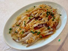 -欢乐海岸美食联盟