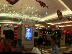 -纯客派对(酒城乐园店)