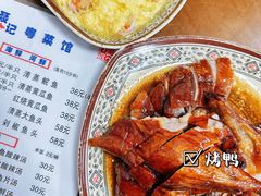 -聂记粤菜馆(鼓西路店)