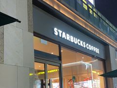 -星巴克(深圳大浪商业中心分店)