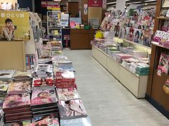 -大垣书店(烏丸三条店)