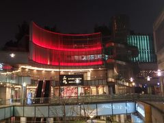 -品粹徽园·家常安徽菜