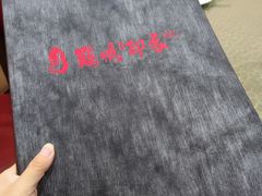 -鹤鸣嘉印象饭店(东市场小区店)