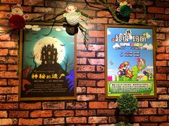 -MAX伯爵趣味互动密室逃脱(大坪D馆店)