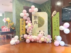 -四方阁酒楼·宴会厅(圣灯店)