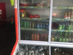 -阿欢牛肉店·火锅·粿条面