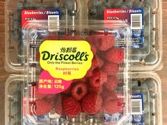 -百果园(华山路店)