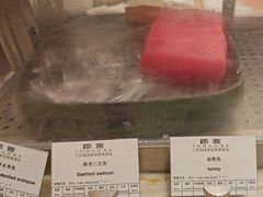-广州增城保利郡雅酒店-月色西餐厅