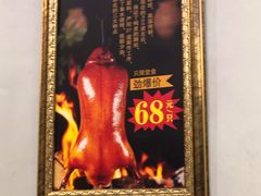 -佳兰雅序融合菜(高新店)