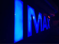 万达影城(铁西万达店)-万达影城(IMAX激光铁西万达广场店)