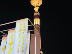 -茅山东方盐湖城景区