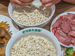 -老刘家永盛斋·传统泡馍(东关南街店)