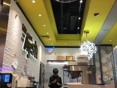 -艾薯夫妇Aysh(红山店)