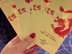 -上海银星皇冠假日酒店