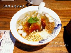 -70后饭吧(府河街店)