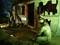 -遂昌金矿国家矿山公园