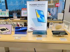 -九机·手机电脑数码(毕节招商花园店)