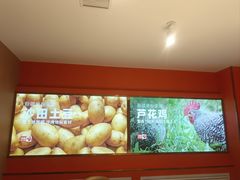 -俭寨大盘鸡·缸子肉·小公鸡·新疆菜(云通店)