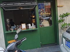 门面-SeekSeeking咖啡专门店(堰塘街店)