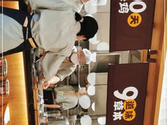 -王春春鸡汤饭(成都城西优品道店)