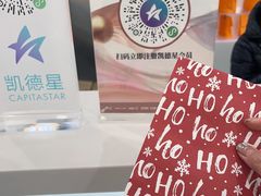 -凯德MALL(西直门店)