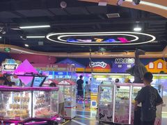 -爱玩嘉年华(龙湖杭州金沙天街店)
