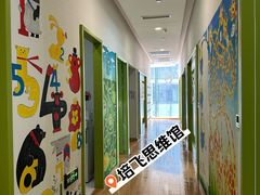 -培飞思维启蒙·益智游戏·科学探索(城西银泰店)