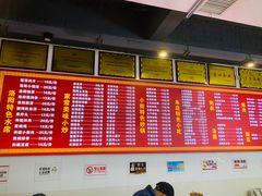 -西工饭庄快餐厅(西工小街店)