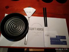 -鑫日千里马朝鲜族小馆(总店)