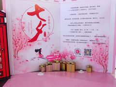 -中影国际影城(大唐西市4K临境音店)