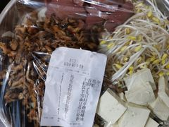 -黑竹香鸡(营和巷店)