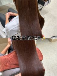 -Mentor Hair Salon