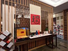 自助取餐区-太极禅苑
