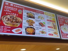 -南城香·饭香串香馄饨香(青年路店)