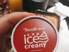 -湊湊火锅·茶憩(卓展店)