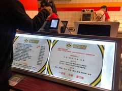 菜单-四环冷面王(西单华威约饭街店)