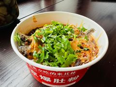 老北京爆肚粉-方砖厂69号炸酱面·烤鸭(前门鲜鱼口店)