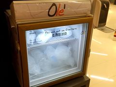 冰-Olé精品超市(上海虹桥南丰城店)