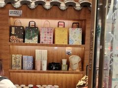-茶理宜世(花城汇中区店)