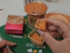 -广州花园酒店
