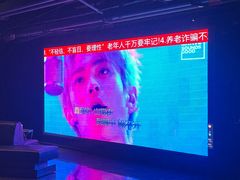 -魅KTV·AI辅唱(福雷德广场店)