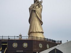 -中华人民共和国水准零点