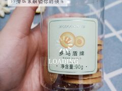 -KenGee仟吉(芜湖路店)