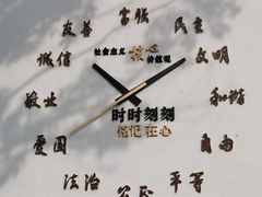 -东梓关景区村庄