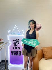 -重庆军科整形美容医院