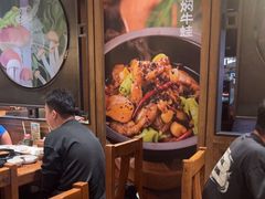 -云海肴·汽锅鸡·云南菜(美罗城店)